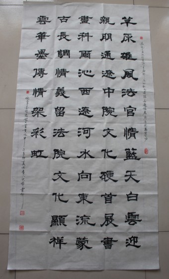 黭 028 (11).jpg